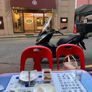 오고또포차 리뷰 사진