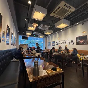 미식가의우동 리뷰 사진
