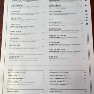 한옥 달 리뷰 사진