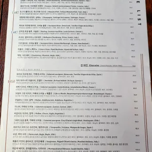 한옥 달 리뷰 사진