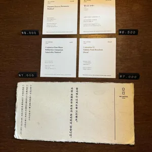 이미커피 리뷰 사진
