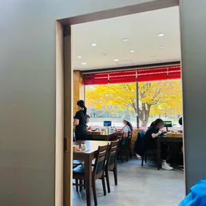 수타원 리뷰 사진