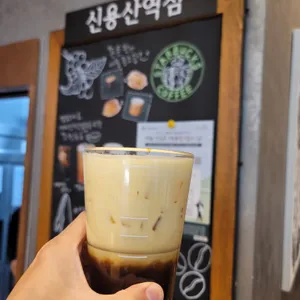 스타벅스 사진