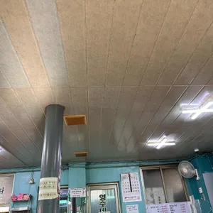 영수네감자국 리뷰 사진