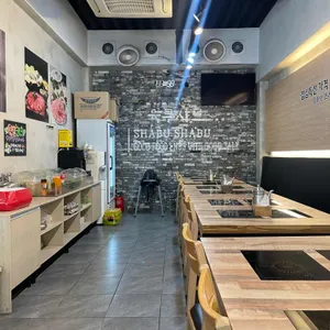 육무샤브 리뷰 사진