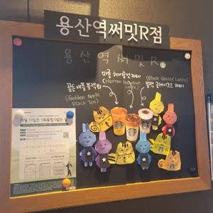 스타벅스 리저브 리뷰 사진