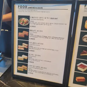 스타벅스 리저브 리뷰 사진
