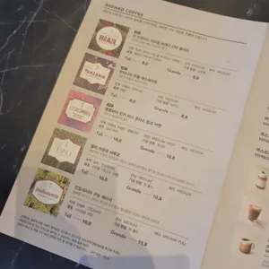스타벅스 리저브 리뷰 사진