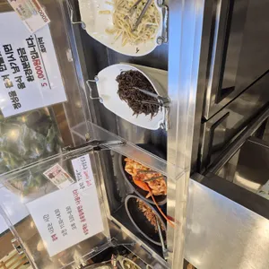 효미역 리뷰 사진