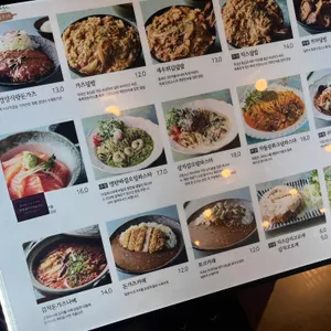 연남토마 리뷰 사진