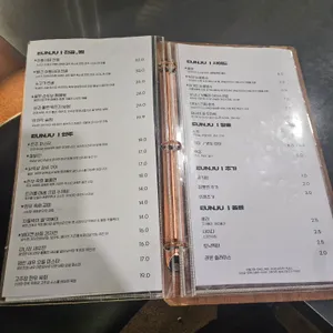 은주 리뷰 사진
