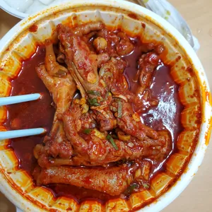 냄비닭발 사진