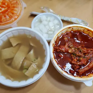 냄비닭발 사진
