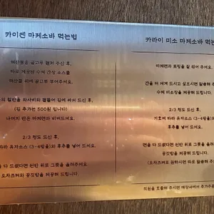거북이의 꿈 리뷰 사진