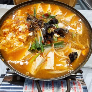본가두부전문점 사진