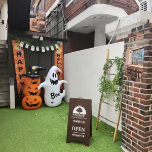 썸이프 리뷰 사진