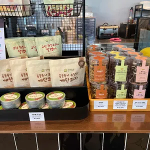 폴 바셋 리뷰 사진