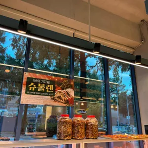 데일리호스브라운 리뷰 사진