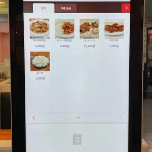 청춘파스타 리뷰 사진