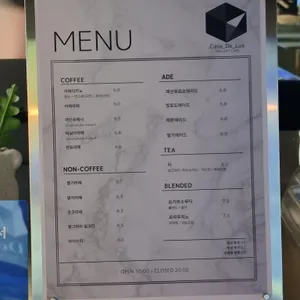 까사데룩 리뷰 사진
