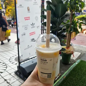 heytea 사진