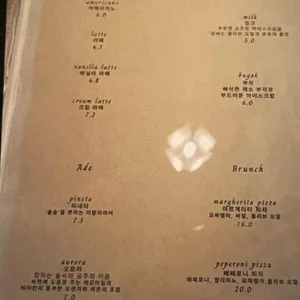 노라킴 리뷰 사진