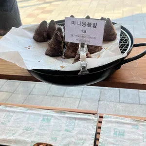 팡도리노 베이커리 리뷰 사진