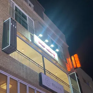 미엘케이커리 리뷰 사진