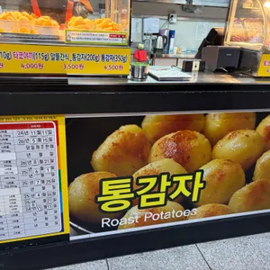 만쥬리아 리뷰 사진