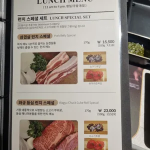 피기 리뷰 사진
