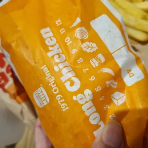 버거킹 리뷰 사진