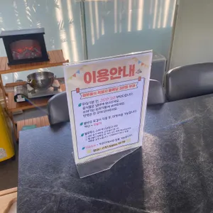 몽작 리뷰 사진