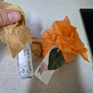 한정선 리뷰 사진