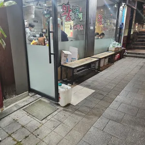 왕세숫대야냉면돈까스 대표 사진