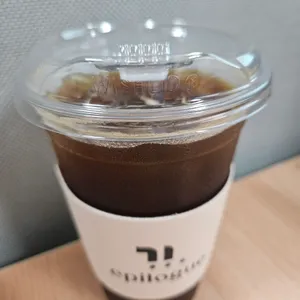 에필로그카페 리뷰 사진