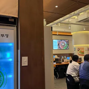 효자동솥뚜껑 리뷰 사진