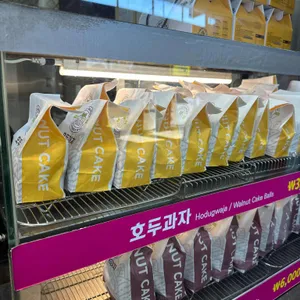 횡성휴게소강릉방향 푸드코트 리뷰 사진