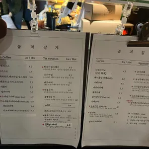 놀러갈게 리뷰 사진