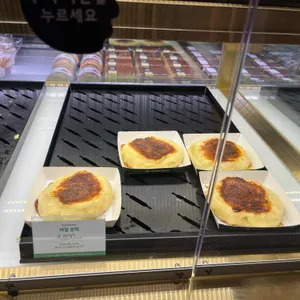 그린하우스 리뷰 사진