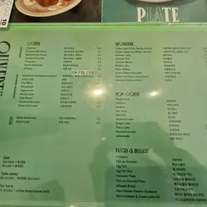 ouvert coffee bar 리뷰 사진