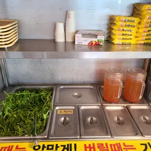 조은수산 리뷰 사진