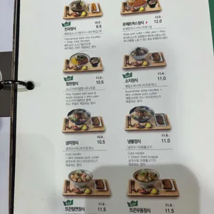 국수나무 리뷰 사진
