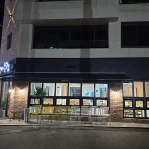 엄나무집 삼계탕 대표 사진