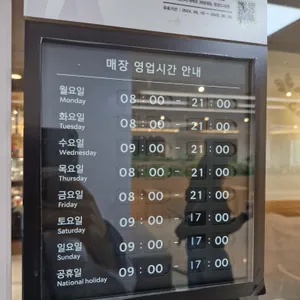 스타벅스 리뷰 사진