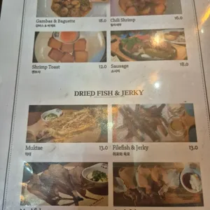 쓰리몽키즈 리뷰 사진
