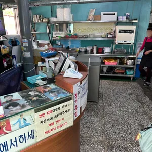 영수네감자국 리뷰 사진