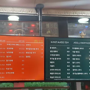 소금강휴게소 매점 리뷰 사진