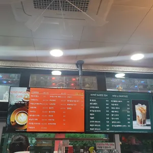 소금강휴게소 매점 리뷰 사진