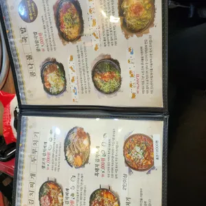 청담옥24시 리뷰 사진