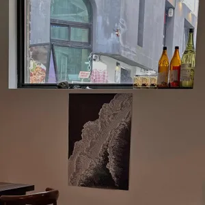 스미비숯불구이 리뷰 사진